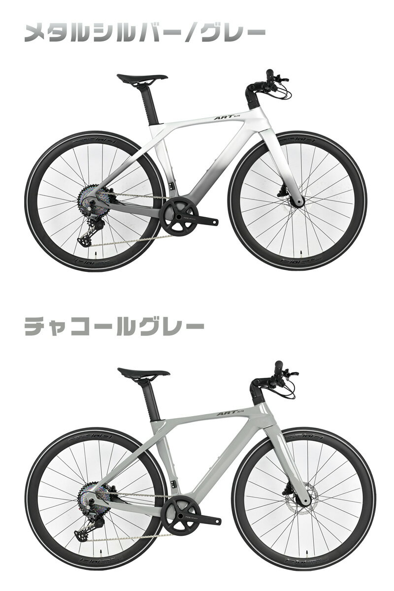 �������Х��� �����ܥ�ե졼��(���ú������ʣ�����) ���ޥ���12����®��� 700��28c 700c ��ž�� ���� ��� ����Ĵ����ǽ�ϥ�ɥ� �ǥ������֥졼�� ���Ƥ󤷤� �̶� �̳� ���ݡ��ĥХ��� ����̵�� ��CBC12��