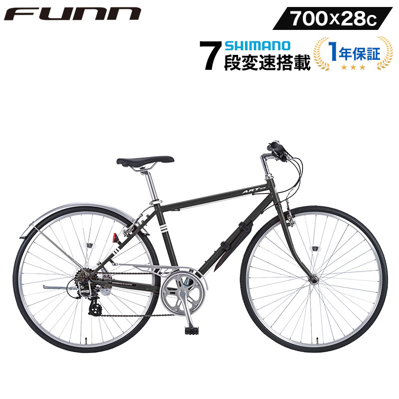 CYLVA クロスバイク マットブラック SHIMANO 24段変速 楽天市場】クロスバイク cylva f24の通販
