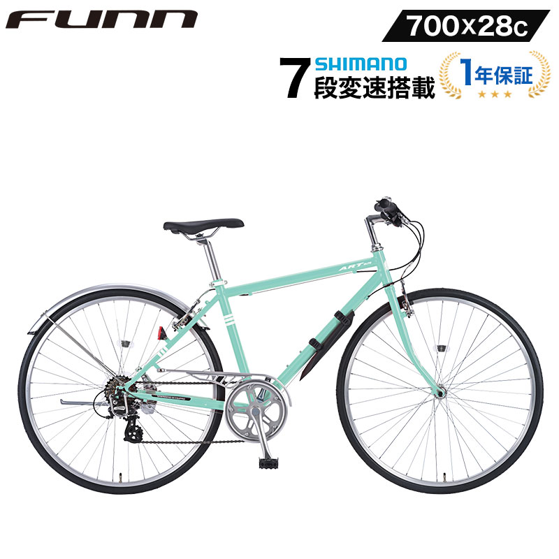 楽天市場】-7（カラーグリーン）（クロスバイク｜自転車・サイクリング