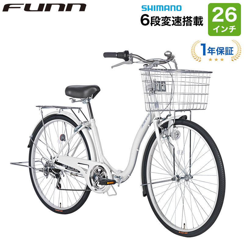 楽天市場】ママチャリ ピンク（自転車・サイクリング｜スポーツ