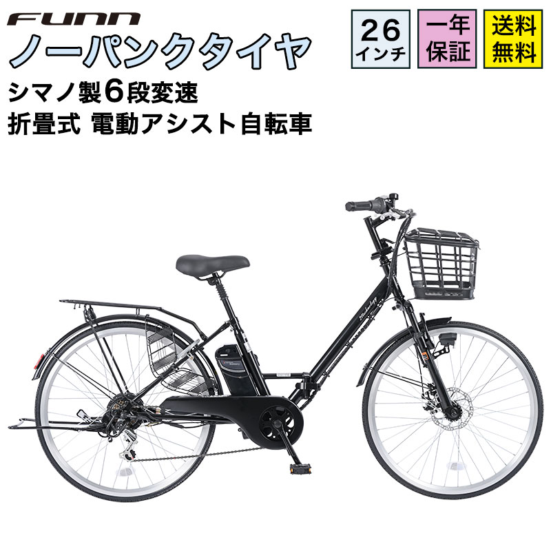 ̳桪оݾʸ ưž ޥ6® 26 | ưȼž ޤꤿ ޤ ޾ ǥ֥졼 ڥ󥷥 ...