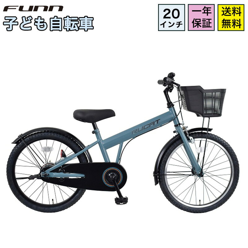 f_yj200_gray.jpg