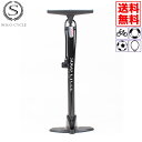 〔店内全品P5倍★最大25倍 5/28~6/2限定〕 自転車 空気入れ ポンプ 自転車用空気入れ 全バルブ対応 英式 仏式 英式 クロスバイク ロードバイク ママチャリ 電動自転車 電動アシスト自転車 アクセサリー 送料無料 〔SOGO〕〔PTP21002〕〔コ〕