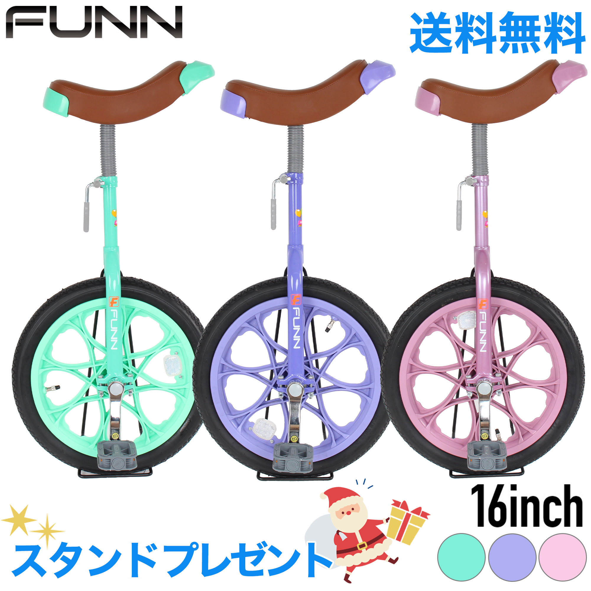 ̢BLACK FRIDAY ʥݥ10 44 2701:59 ؼ 16 Ҷ Ҥɤ  դ Ҷ å ...