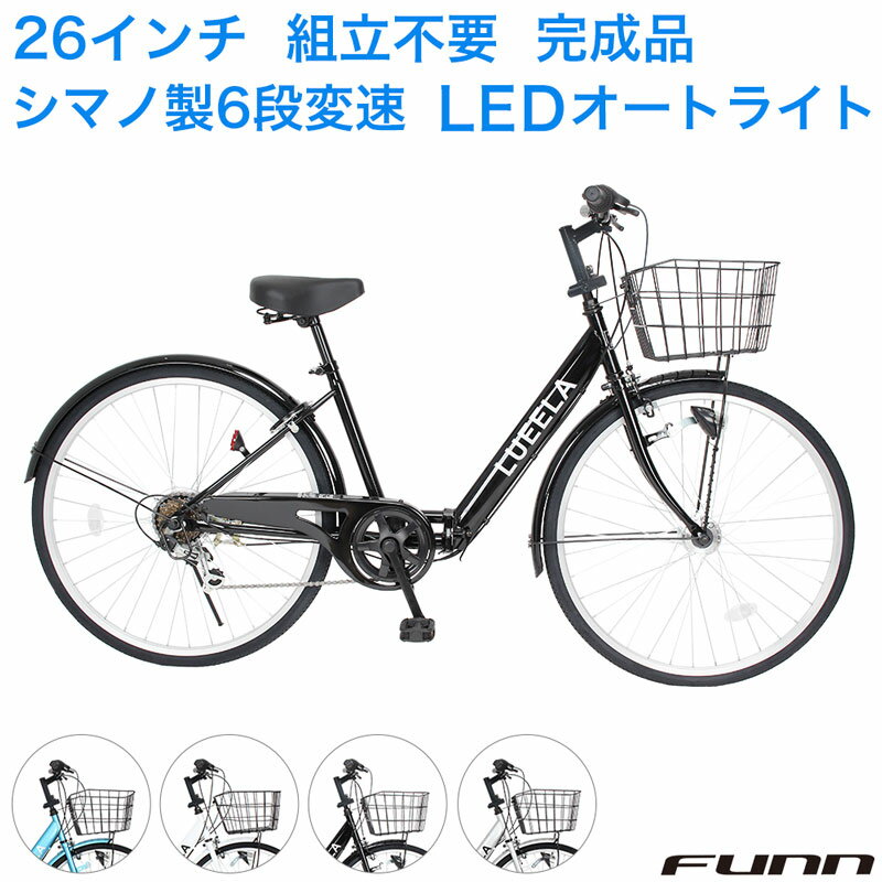 〔先着50名 2000円クーポン SS開始4時