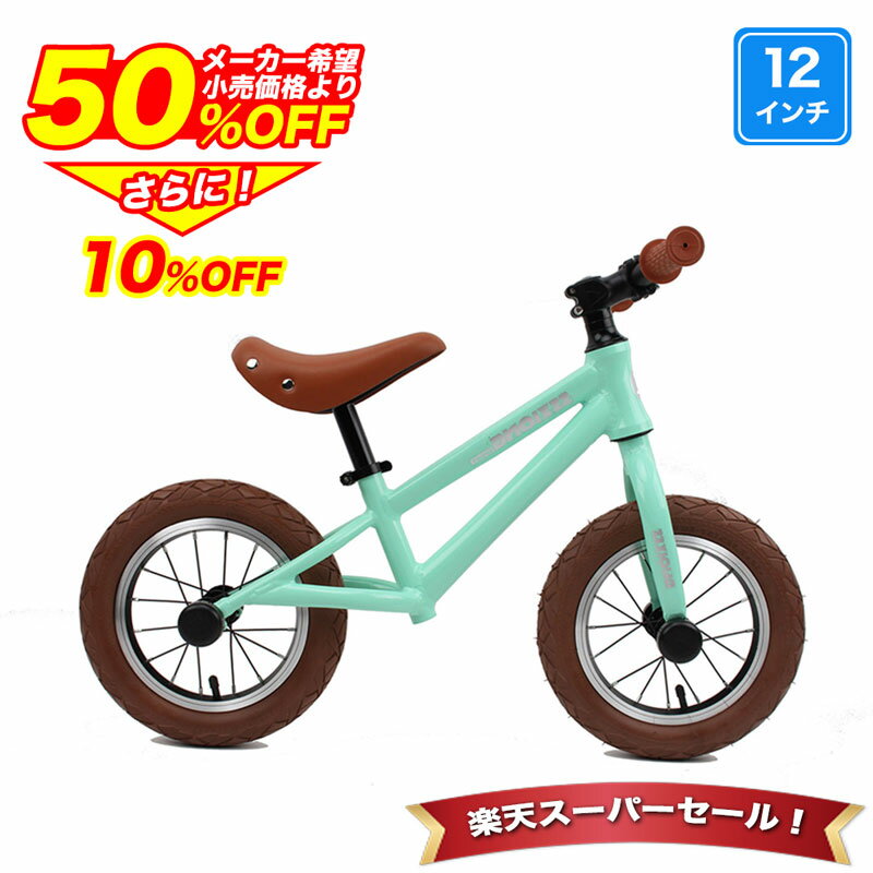 ̢SSָץ饤Ⱦۤ鹹10%OFF 420:00 ž ڥå ȥ졼˥󥰥Х |åХ եȥХå Х󥹥Х...