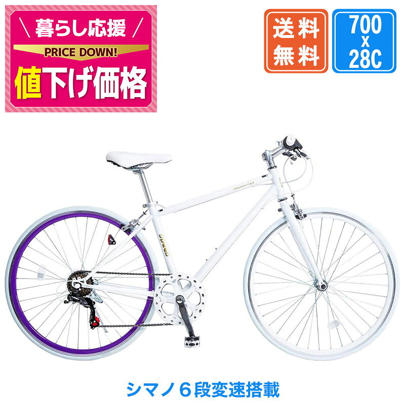 〔◆BLACK FRIDAY 全品ポイント10倍 最