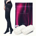 【1000円ポッキリ 送料無料 訳あり】レッグメイクリフレ Leg make refle S-M M-L ブラック 美脚 インナー スパッツ レギンス 着圧 着...