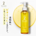 ワンストーンツーバーズ スキンケアオイルクレンジング VC 180mL 毛穴 黒ずみ 洗顔 クレンジング 角栓 オイルクレンジング メイク落とし オイル 化粧落...
