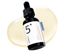 NUMBUZIN5番 白玉グルタチオンC美容液 30ml ナンバーズイン numbuzin グルタチオンC 美容液 セラム アンプル 韓国コスメ グルタチオン ...