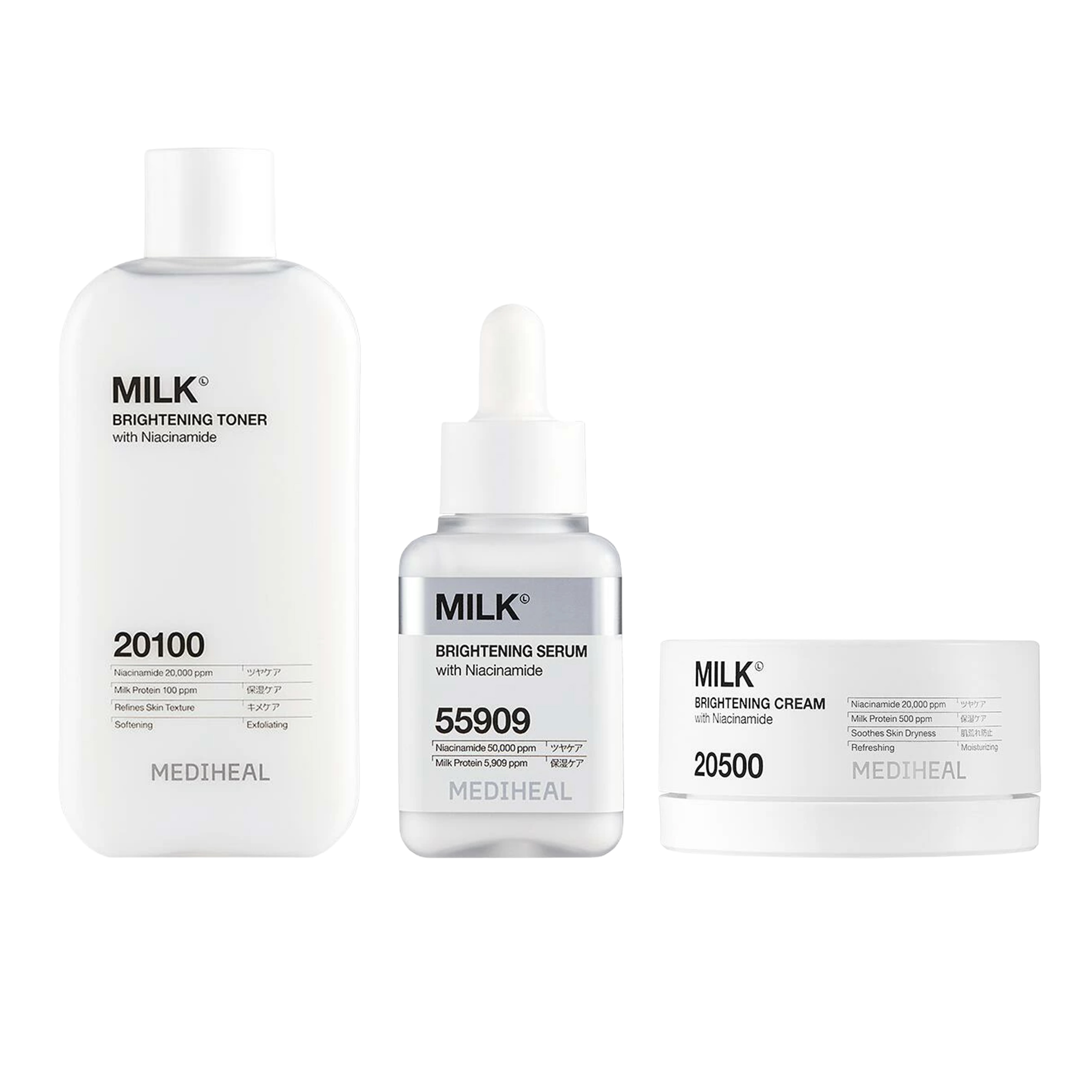 メディヒール ミルクブライトニング 選べる3種 トナー 300mL セラム 40mL クリーム 50mL しっとり ハリ..