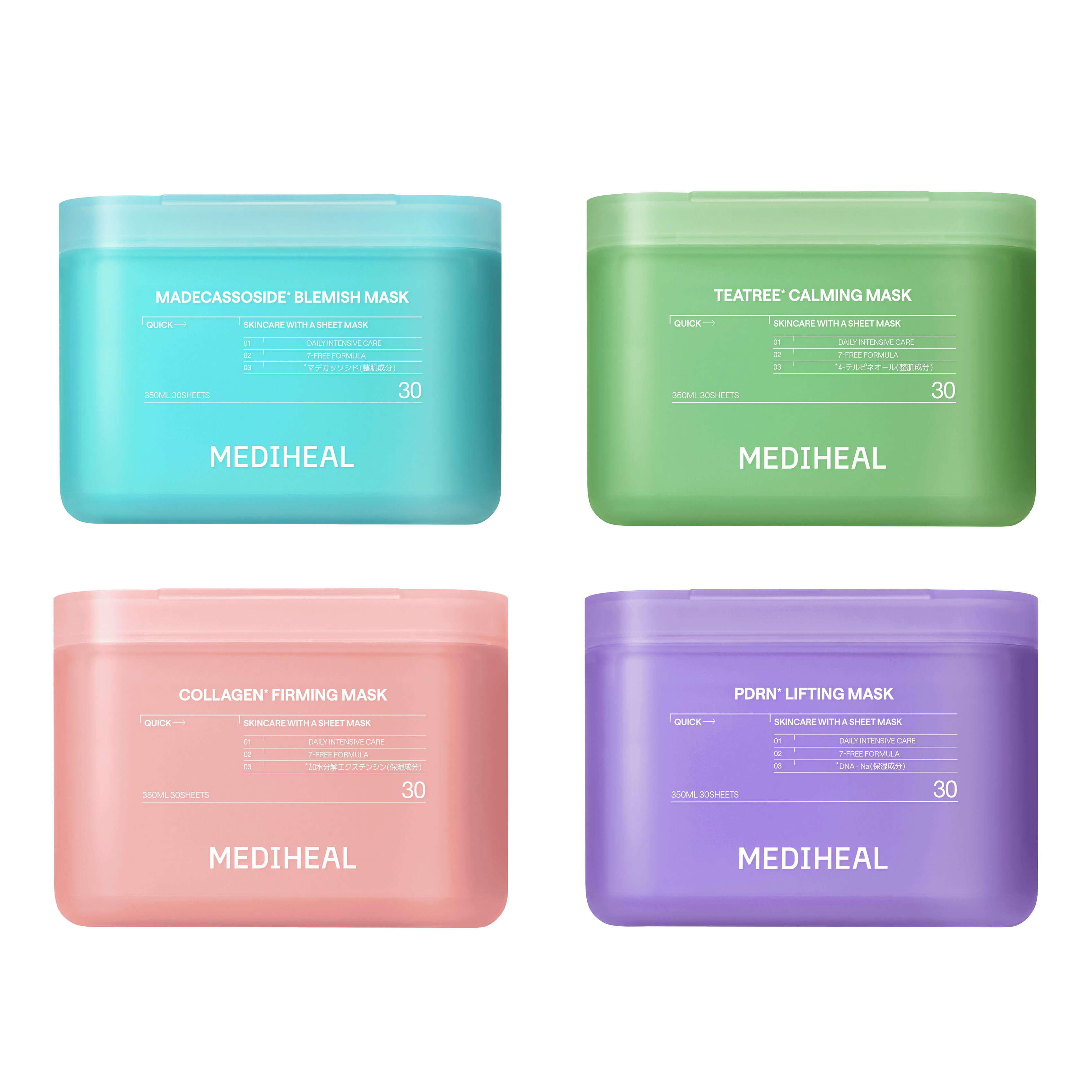【スーパーSALE限定！P5倍】メディヒール 【日本限定モデル】30枚マスク 選べる4種 パック シートマスク マデカソッシド ティーツリー コラーゲン PDRN cica アゼライン酸 セラミド ヒアルロン酸 ナイアシンアミド レチノール 韓国コスメ パック フェイスマスク 高保湿