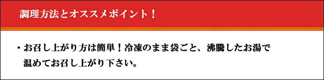 【送料込】牛丼・豚丼 各6袋のお得セット！［12袋セット］(冷凍食品)