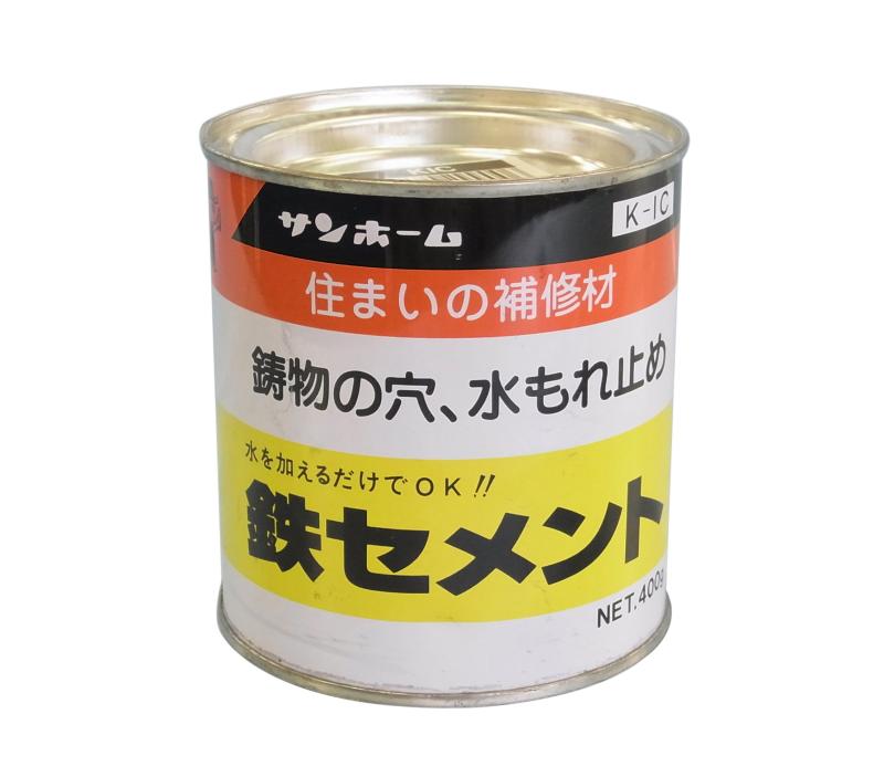 サンホーム工業 鉄セメント 灰色 400g