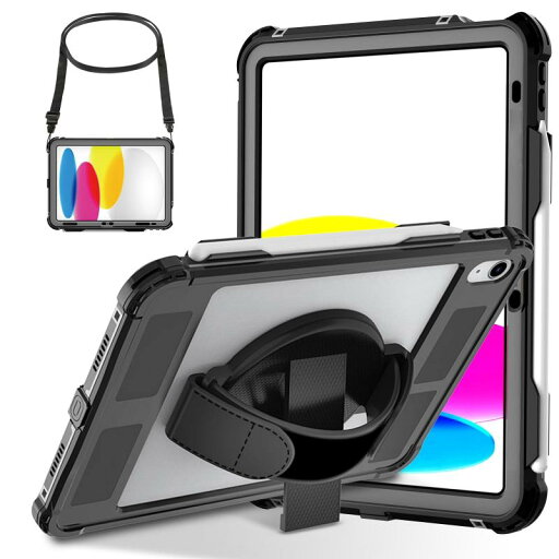 iPad 10世代 防水 ケースカバー2022モデルipad 11 防水 ケース2025(A16)10.9インチiPad 第十世代 ケース IP68防水規格 軽量 薄型 耐衝撃 水場 全面保護 360度回転スタンド ハンドストラップ ショルダーベ iPad 10世代 防水 ケースカバー2022モデルipad 11 防水 ケース2025(A16)10.9インチiPad 第十世代 ケース IP68防水規格 軽量 薄型 耐衝撃 水場 全面保護 360度回転スタンド ハンドストラップ ショルダーベ
