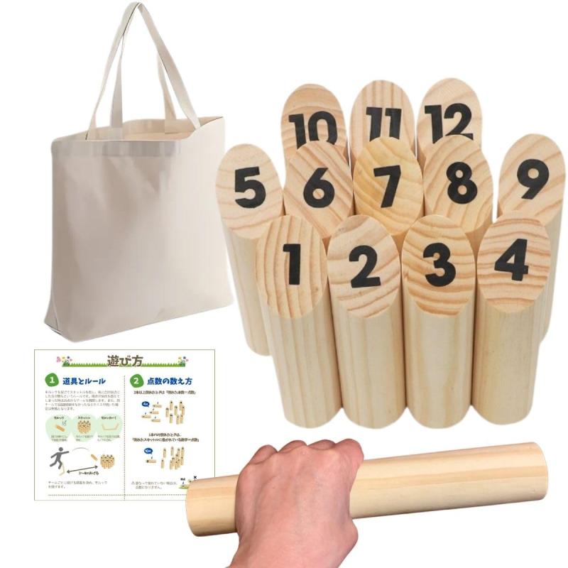 【Angelicate】スキットルゲーム 投げ棒 得点板 収納袋 遊び方説明書付きセット アウトドア 対戦型ゲー..