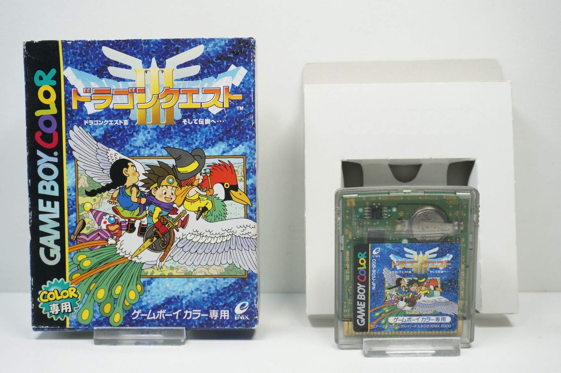 楽天市場】ゲームボーイカラー ドラクエ3の通販