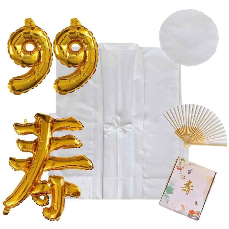 [HOHO AYUMU] 鶴亀柄 長寿祝い 還暦祝い 古希祝い 【ちゃんちゃんこ 扇子 栞 風船 セット】 還暦 プレゼント 男性 女性 祝い 中綿あり/中綿なし