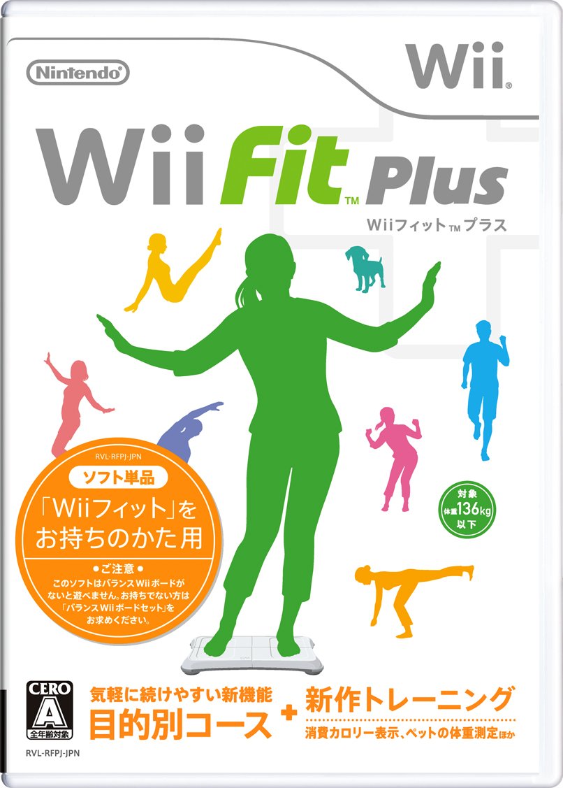 ・トレーニング種類数:合計69種類(ヨガ、筋トレ、トレーニング+など) ・トレーニング種目内訳:ヨガ(新規3種含む)、筋トレ(新規3種含む)、トレーニング+(15種目)