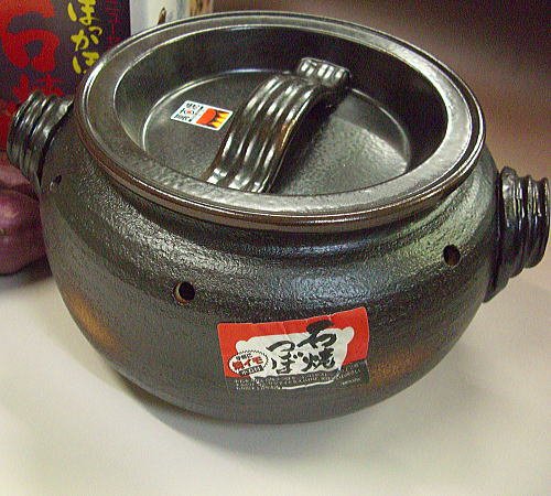 石焼いも壷 焼き芋器 家庭用 陶器 石焼き芋 調理器具 さつまいも 里芋 にんにく 銀杏 焼き芋作り 遠赤外線効果 ホクホク ほくほく 料理道具 焼きいも機 自宅調理 焼き芋焼き器 キッチン用品