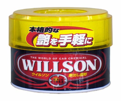 車用固形ワックス 全塗装色対応 250g 艶出し 車体保護 撥水 光沢 カーワックス 自...