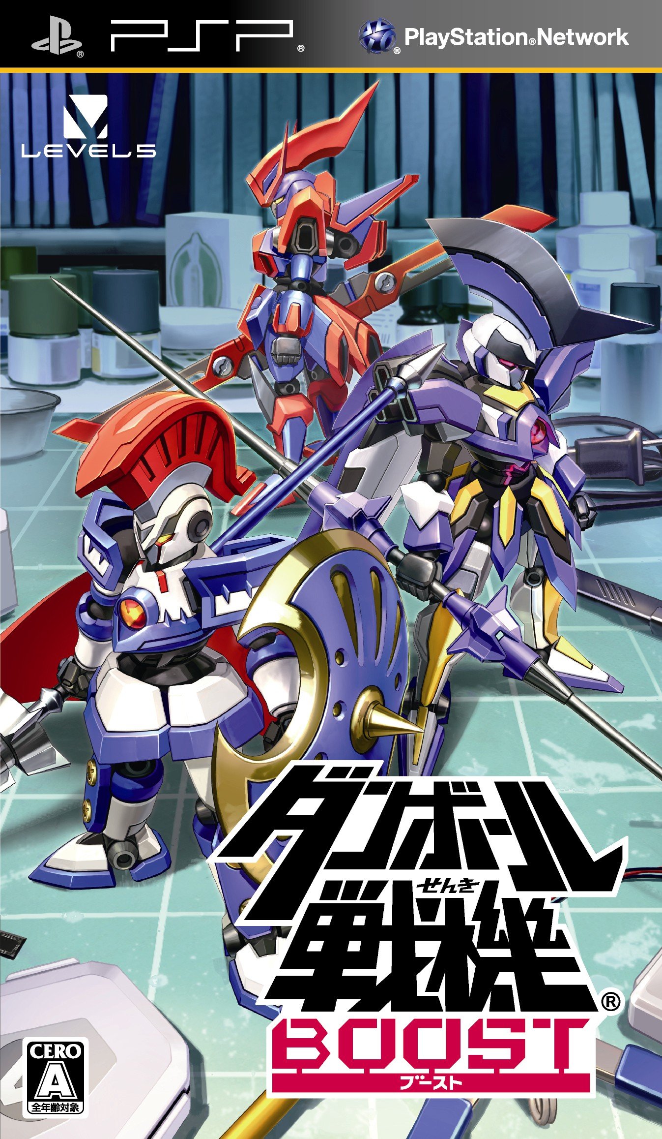 PSPソフト ダンボール戦機 ブースト プレイステーションポータブル ゲームソフト アクション RPG 改造プラモデル ロボット カスタマイズ 対戦 シミュレーション 携帯ゲーム機用ソフト 冒険