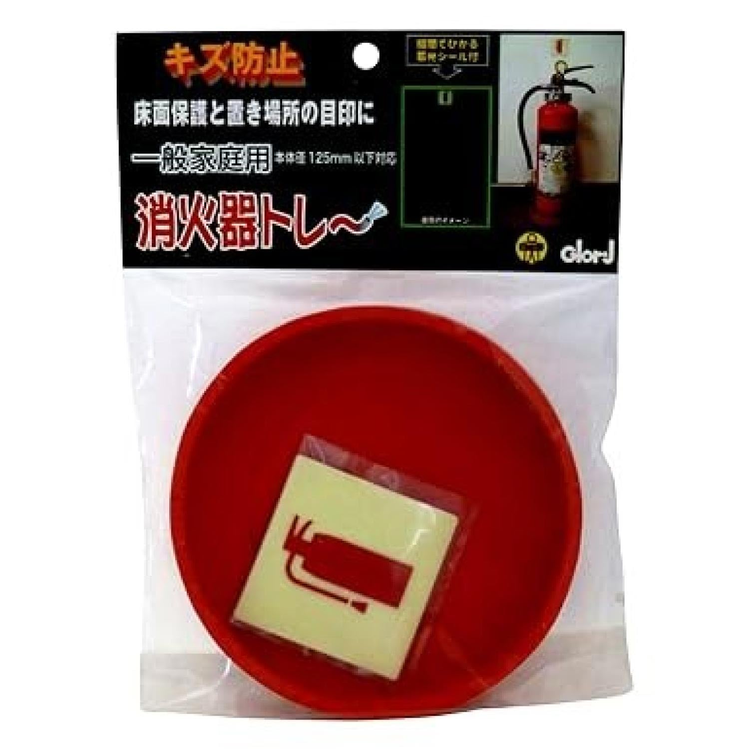 ・材質:エラストマーラバー ・外径:140mm ・内径:125mm ・高さ:25mm