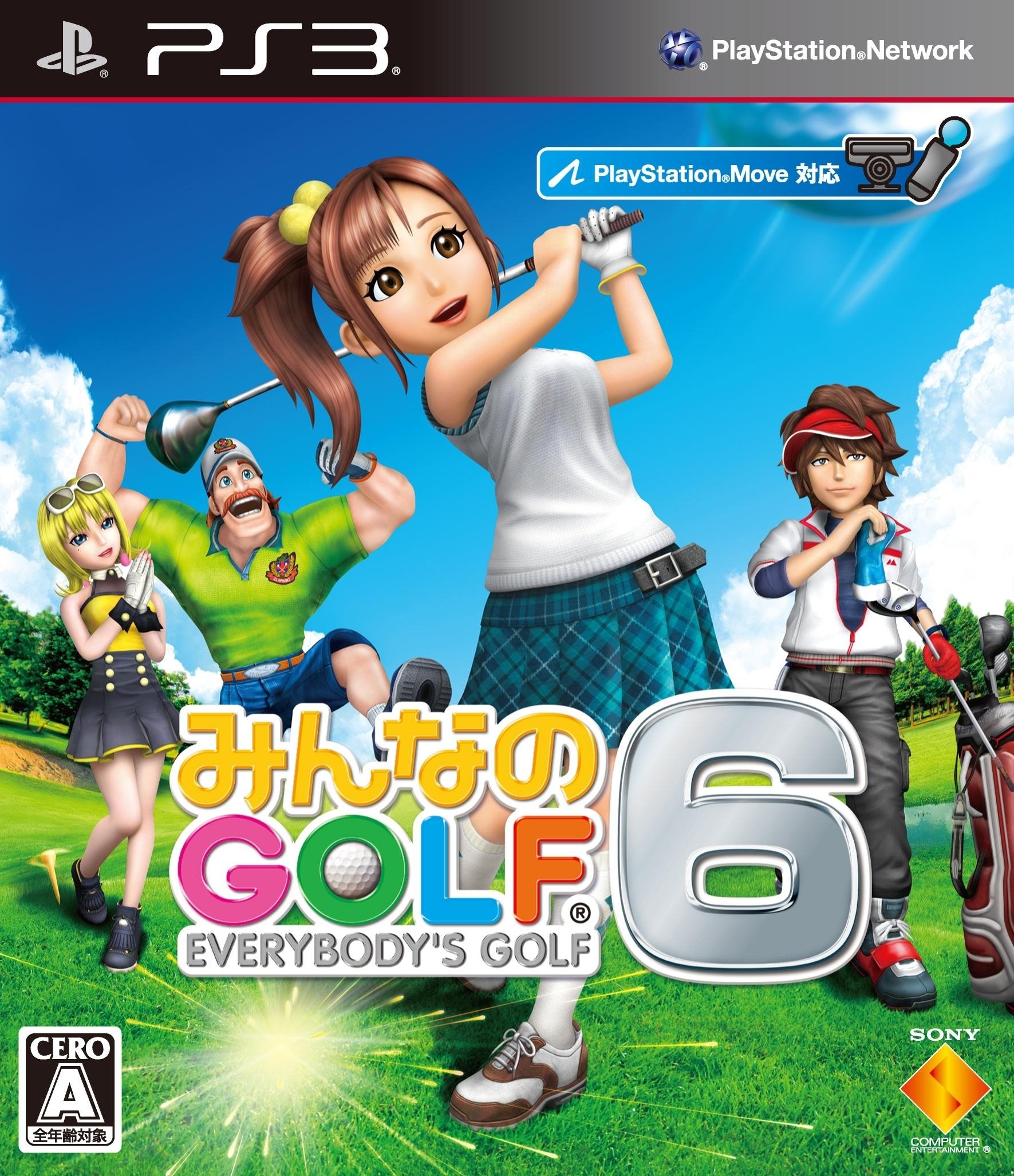 プレイステーション3 ゲームソフト みんなのGOLF 6 PS3 ゴルフゲーム スポーツ 1人4人プレイ対応 オンライン対戦機能搭載 シリーズ最新作 リアルなコース 爽快ショット 簡単操作 初心者向け