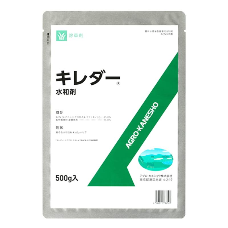 カネショウ コケ用除草剤 キレダー(水和剤)