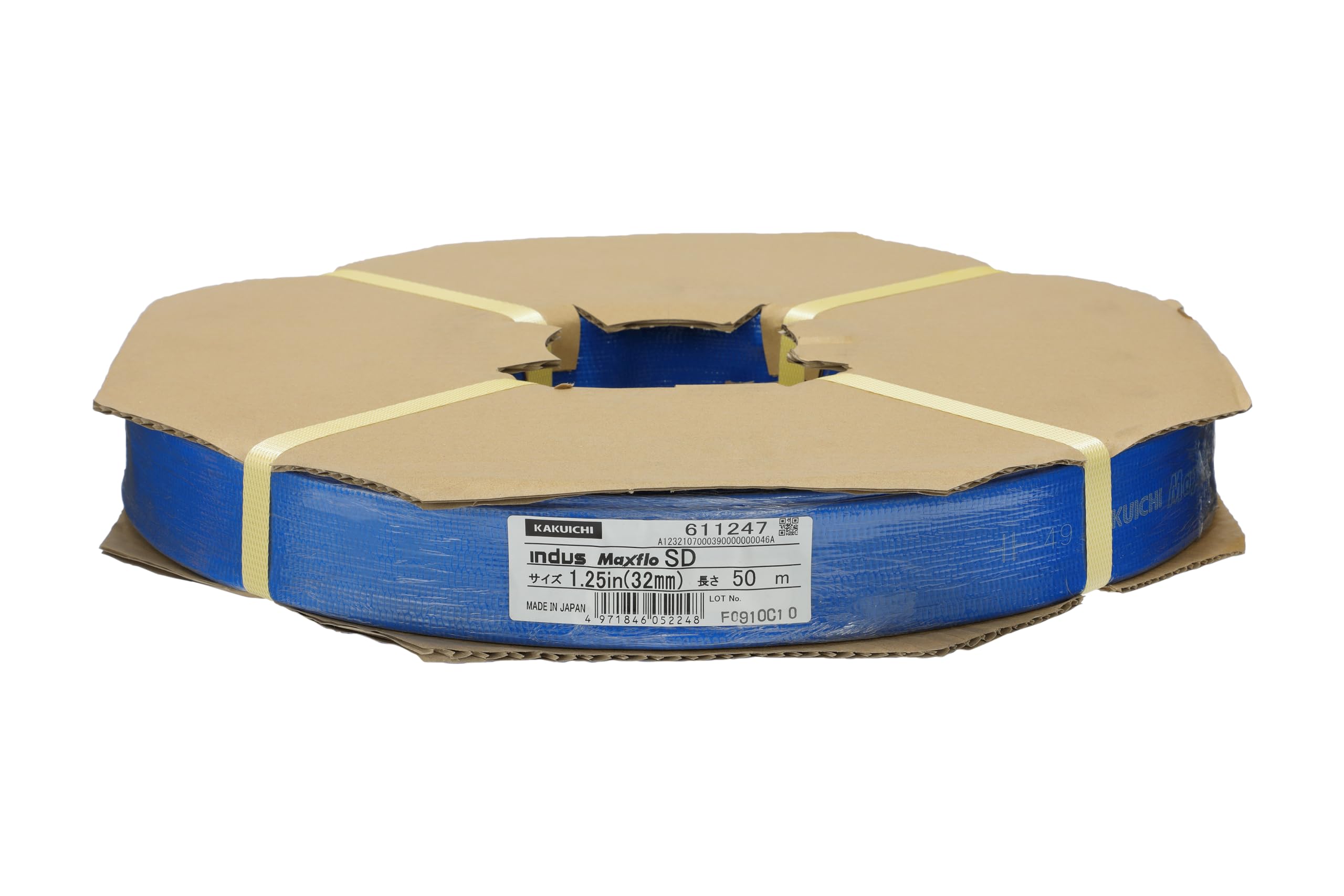 送水ホース 32mm 50m PVC製 内径32mm 許容圧力0.7MPa 耐圧散水ホース 農業 灌漑 土...
