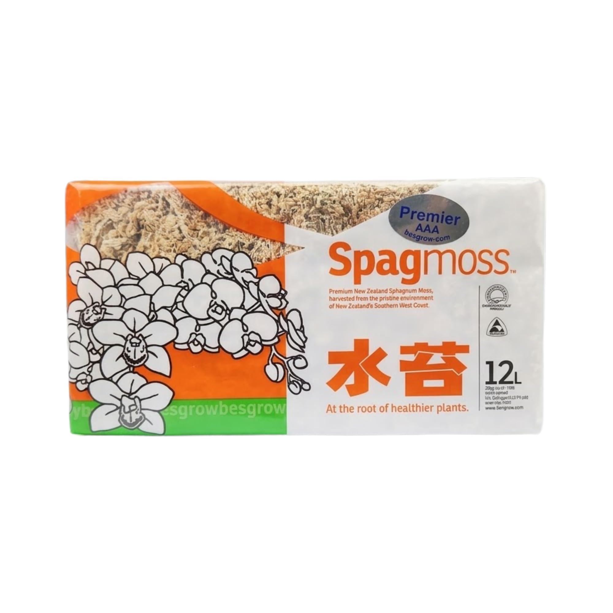商品画像1
