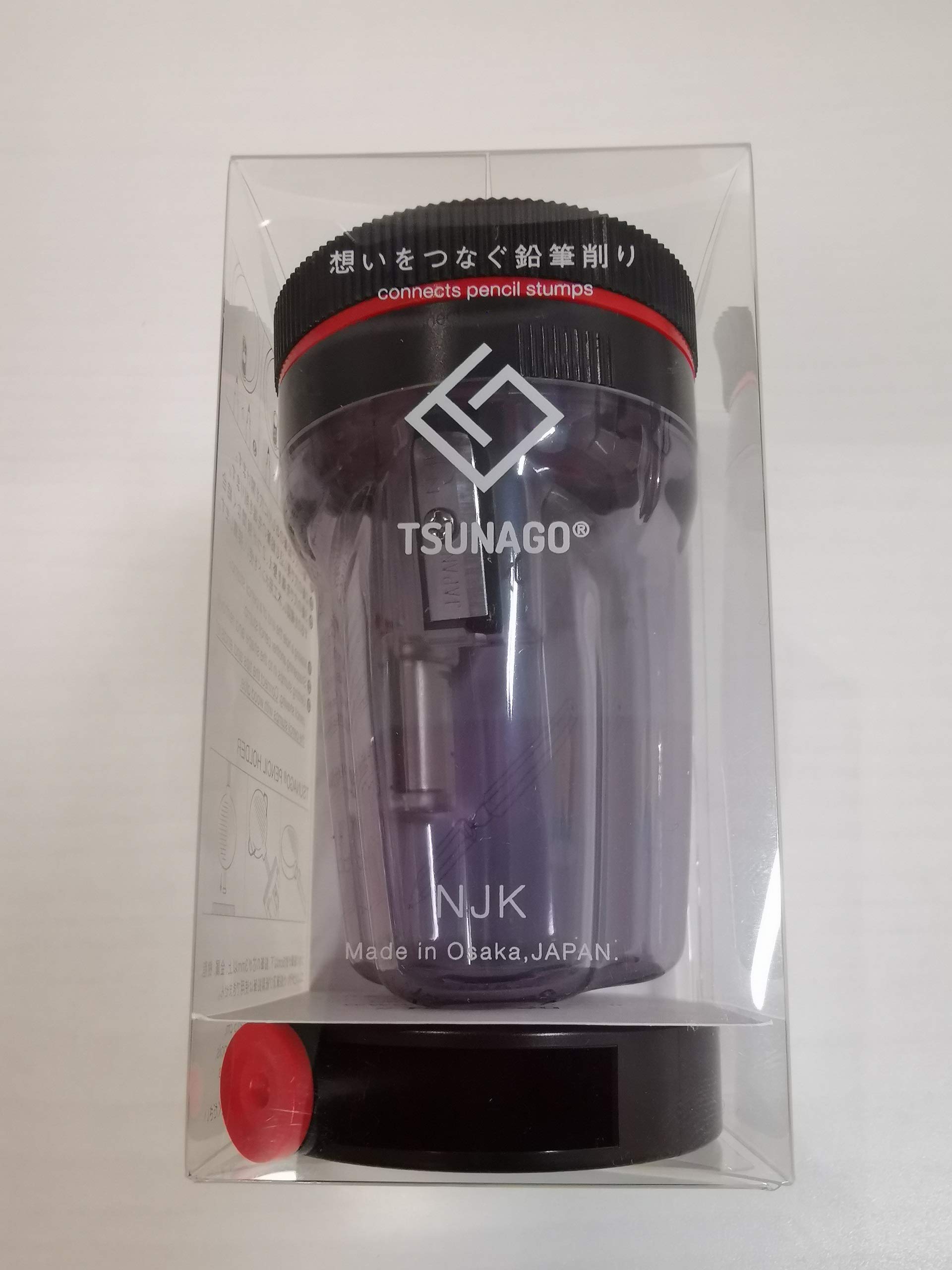 えんぴつ削り ペンシルホルダー セット 短くなった鉛筆を最後まで使い切れる 補助軸 鉛筆ホルダー 延長ホルダー 文房具 筆記具 事務用品 学習用 学校 オフィス 節約 エコ 鉛筆 延長 調整可