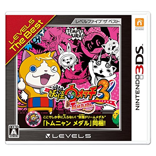 ニンテンドー3DSソフト 妖怪ウォッチ3 テンプラ ザベスト版 限定特典妖怪ドリームメダル トムニャンメダル同梱 USA 日本 大冒険 RPG タクティクスメダルボード メリケン妖怪 登場 更新型ゲー