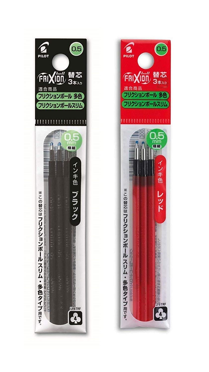 ・ボール径:0.5mm ・インク色:黒、赤 ・入数:2パック組み