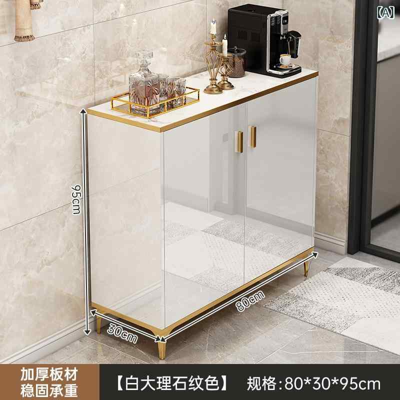キャビネット 収納棚 キッチンカウンター 木製 リビング収納 食器棚 キッチンラッ...