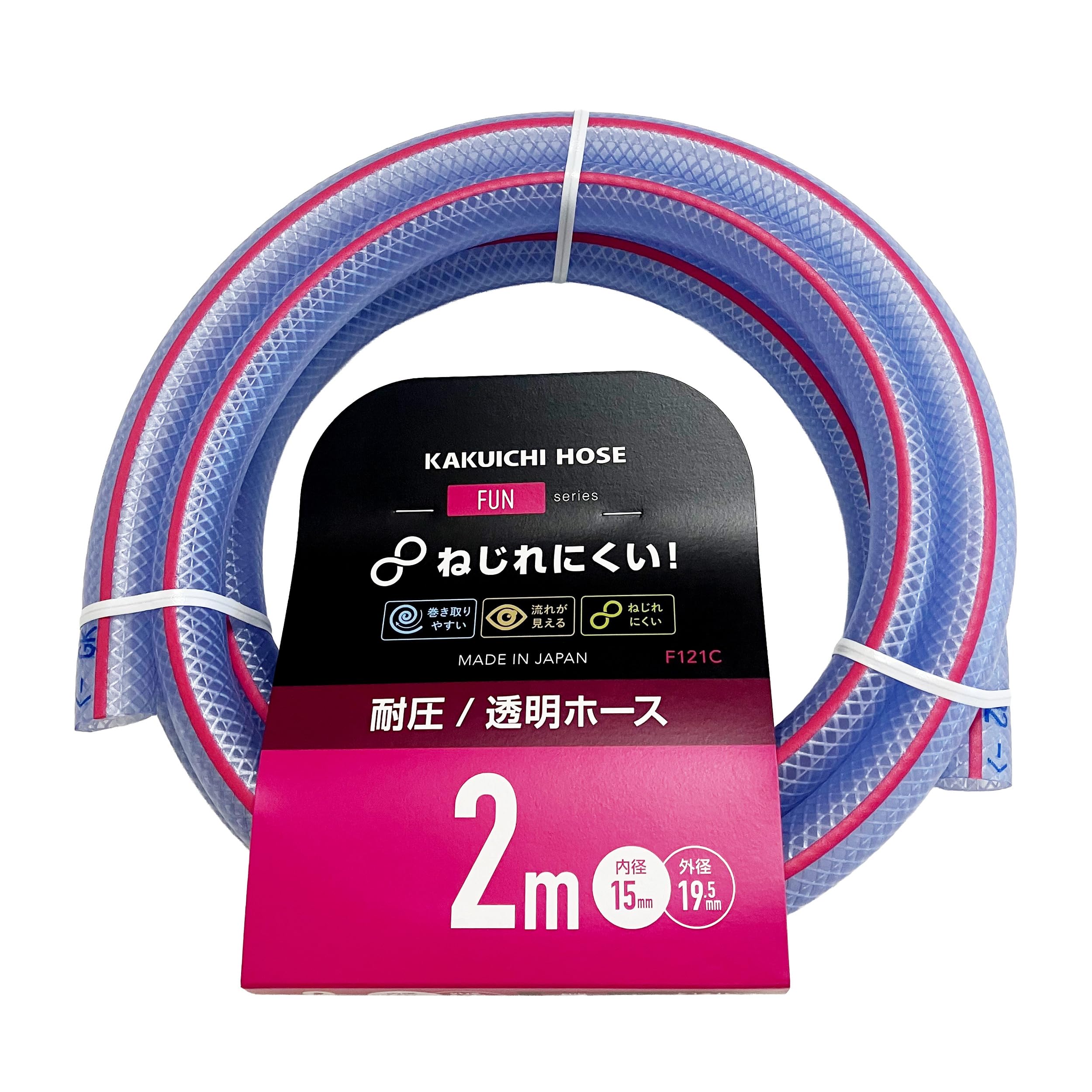 ・内径:15mm ・長さ:2m ・許容圧力(23度時):0.7MPa(7kgf/cm2) ・使用温度範囲:0~35度