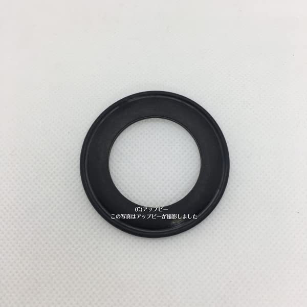 パッキン 交換用 汎用 ゴム製 密閉 水漏れ防止 シール材 補修部品 メンテナンス用品 厚み調整 各種サイズ対応 消耗品 修理用パーツ 住宅設備 キッチン 洗面所 水回り DIY 水道用品