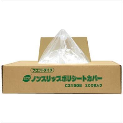 ・素材:ポリエチレン ・サイズ:975mm×810mm×0.025mm ・内容量:200枚入 ・タイプ:ポップアップ式、フロント座席用 ・機能:ノンスリップ加工(滑り止め加工)