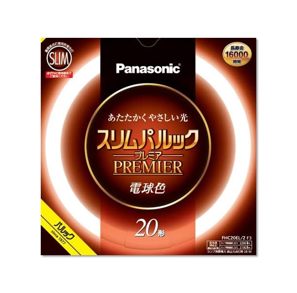 ・管径:16mm ・定格寿命:約16000時間 ・平均演色評価数:Ra84 ・光色:電球色 ・形状:丸形スリム蛍光灯(FHC) ・形式:20形
