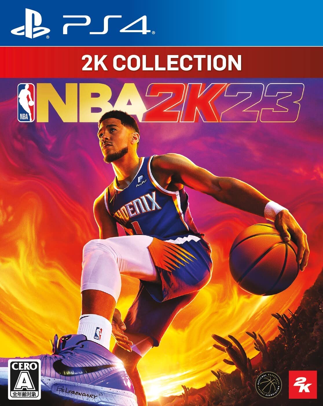 NBA 2K23 PS4 PS5 ゲームソフト バスケットボール シミュレーション スポーツゲーム マイキャリア マイチーム マイGM クイックマッチ リアルな試合体験 NBA WNBA チーム対戦 1人プレイ オンライン
