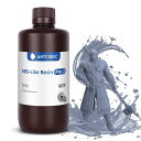 ANYCUBIC ABS-Like レジン Pro 2 強度と靭性が強化された 3Dプリンター レジン 低収縮性で高精度 ABSレジン