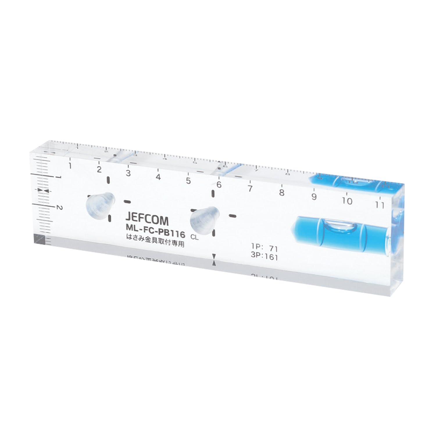 ・適合商品:Panasonic Sプレート取付枠 WCN3722(はさみ金具付き) ・仕様1:φ30 ルーター加工用センター穴付 ・仕様2:目盛り付 ・本体サイズ:116mm×13mm×30mm ・重量:52g