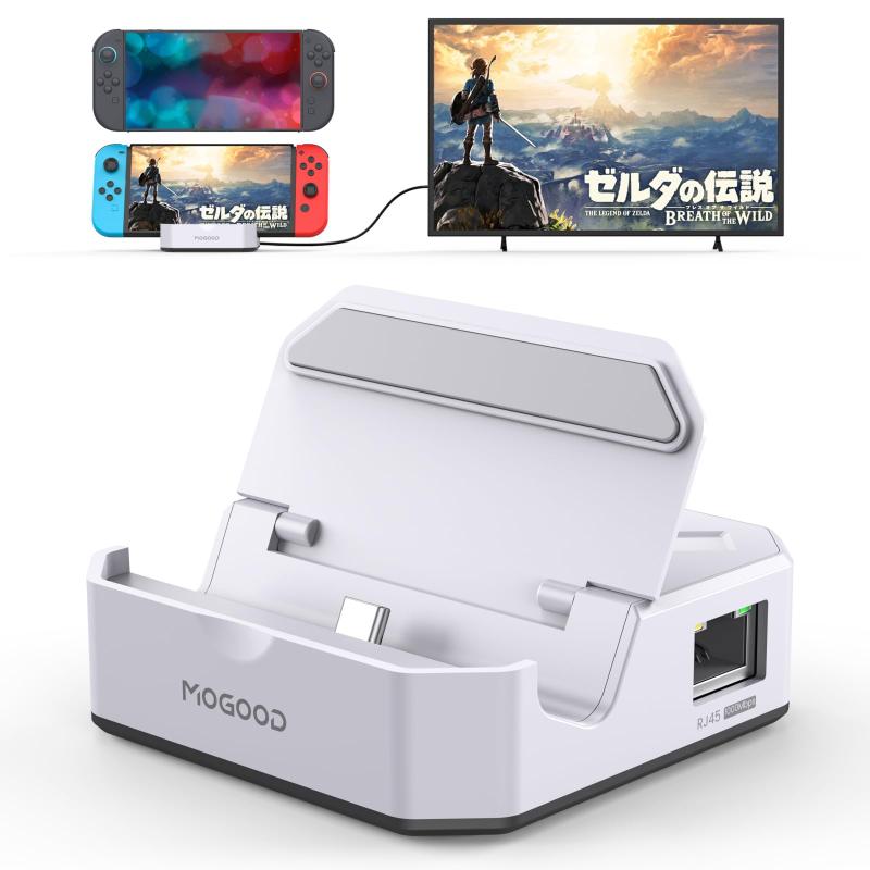 MOGOOD スイッチ TV ドッキングステーション 携帯便利【4K映像出力 1Gbpsイーサネット 100W高速充電 5Gbps高速転送】Switch1&amp;Switch2対応