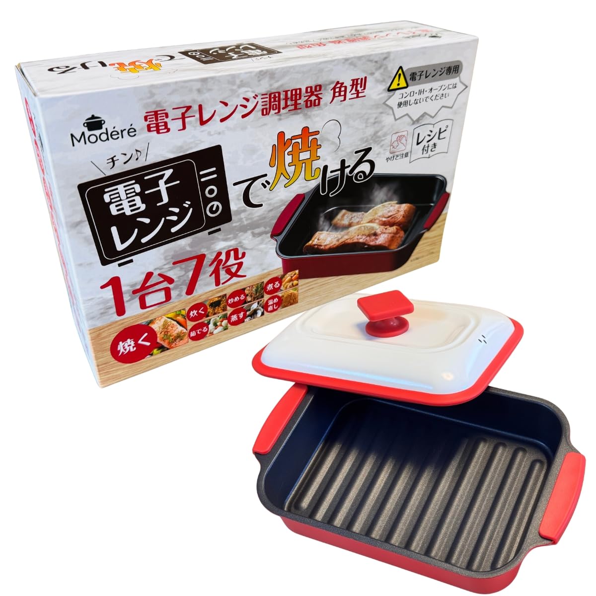 ・容量:約1000mL ・耐熱温度:シリコン部分220℃、底部加熱部分250℃ ・調理対応:魚焼き、目玉焼き、グリル料理 ・使用不可:食洗機 ・加熱方法:電子レンジ