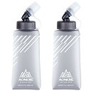 Azarxis ハイドレーション ボトル 折りたたみ水筒 TPU 携帯式 ウォーターボトル ソフトフラスク 軽量 給水 ランニング マラソン 登山 トレイル サイクリング アウトドア 250ml 350ml 450ml 500ml