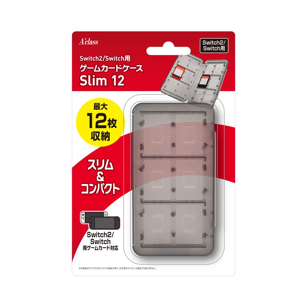 任天堂 - 任天堂switchと持ち運びケースセット 楽天市場】任天堂スイッチ 持ち運び ケース（パソコン・周辺機器）の通販