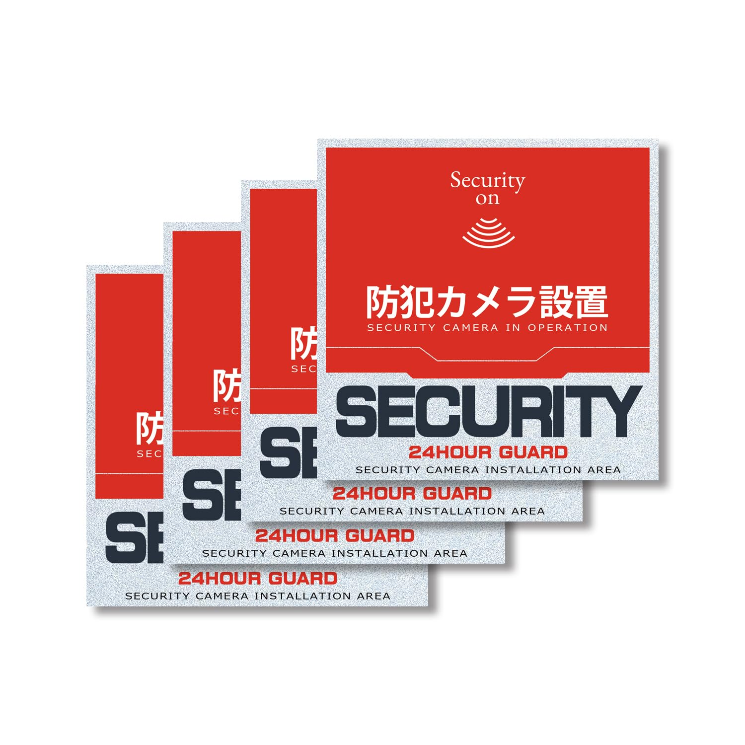 ・用途:屋外・屋内兼用 ・機能:耐光、耐水、耐候 ・生産国:日本
