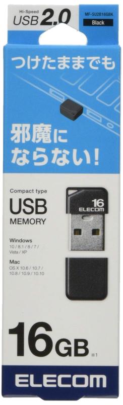 エレコム USBメモリ 64GB USB2.0 小型 キャップ付ブラック MF-SU2B64GBK