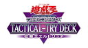 遊戯王OCG デュエルモンスターズ TACTICAL-TRY DECK 征服王エルドリッチ