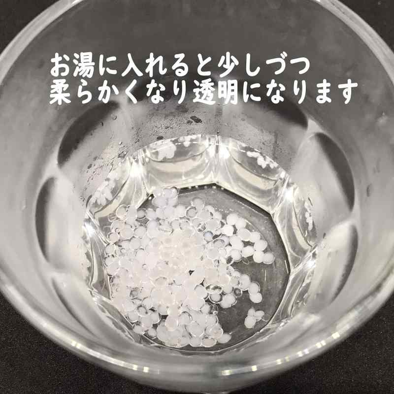 workplus やわらかプラスチック お湯につけて何度でも使える (120g)